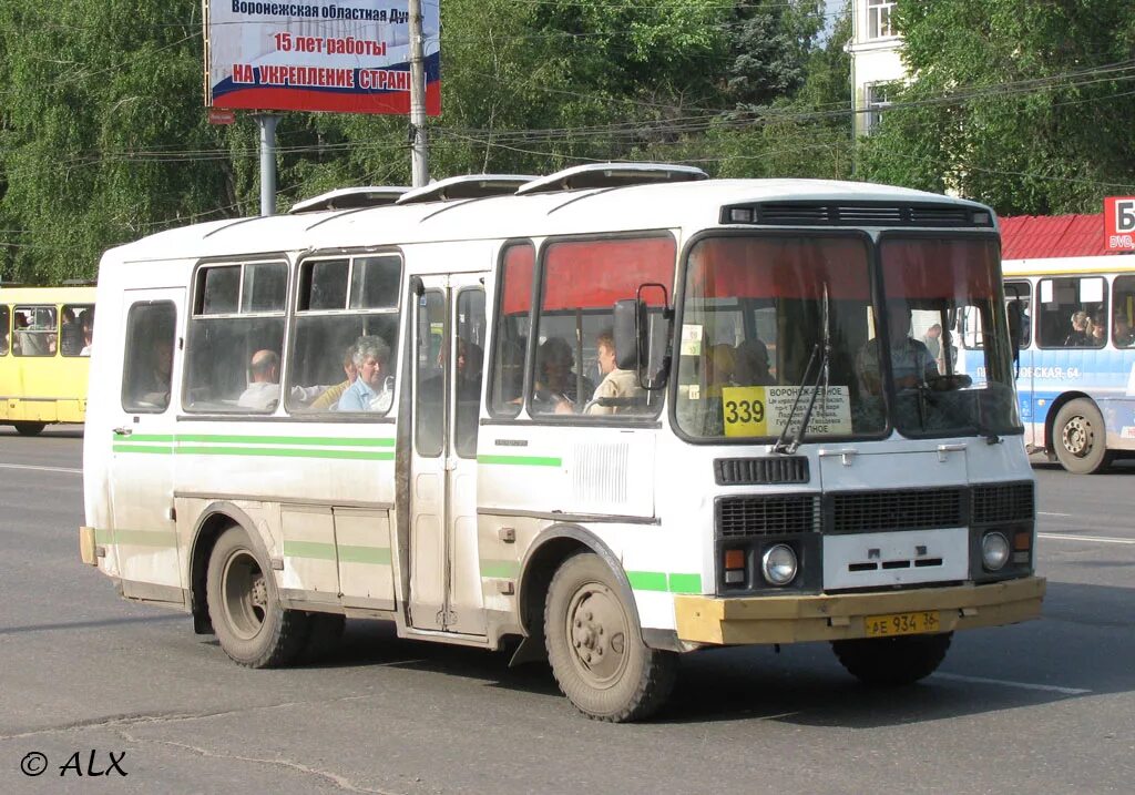 67 (cng) воронеж. Икарус 260 желтый. Автобус 339. Репное воронеж на карте. 59а маршрут воронеж.