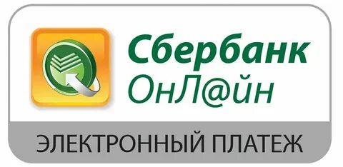 Онл йн