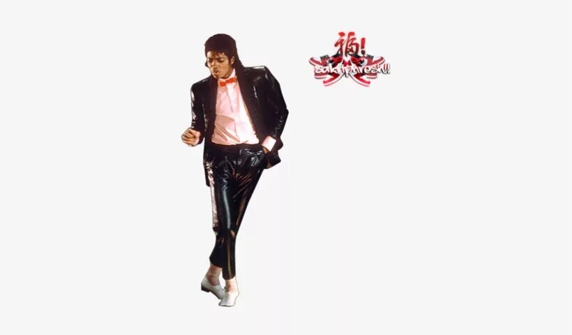 Michael Jackson Billie Jean (12").