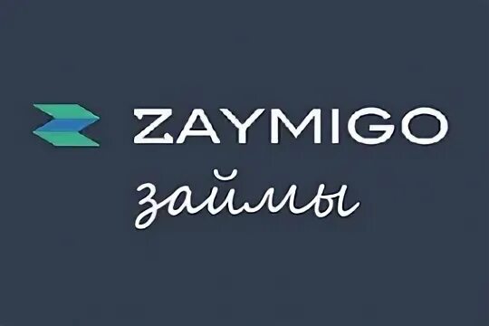 Займиго логотип. Zaymigo займ. «Микрофинансовая компания Займиго». Zaymigo баннер.