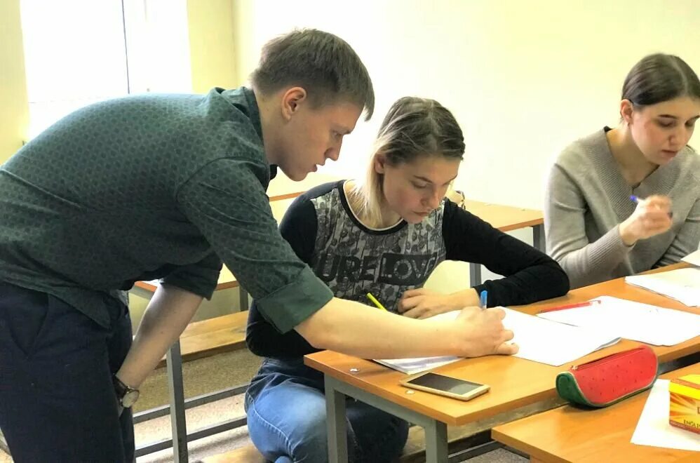 Учебный центр. Rubius томск. Учебный центр рядом. Железнодорожная 87 канаш. Учебный центр.