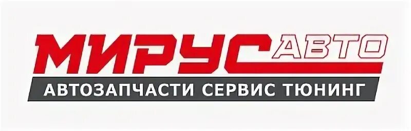 Титан сервис