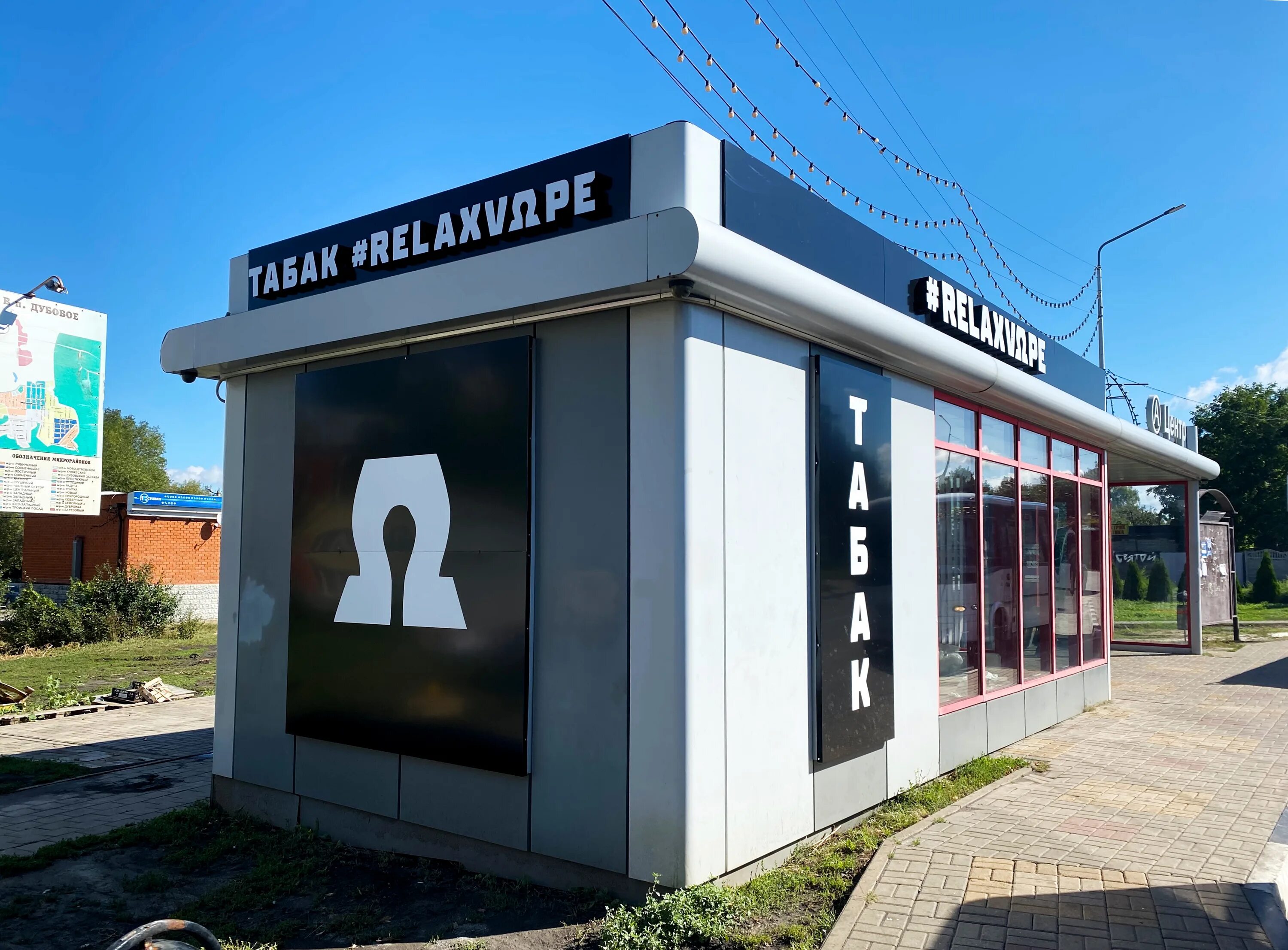 Церковь поселок дубовое. Храм михаила архангела село дубовое. Святой источник липецкая область чаплыгинский район село дубовое. Петровский район тамбовская область церковь дубовое. Дубовое телефоны.