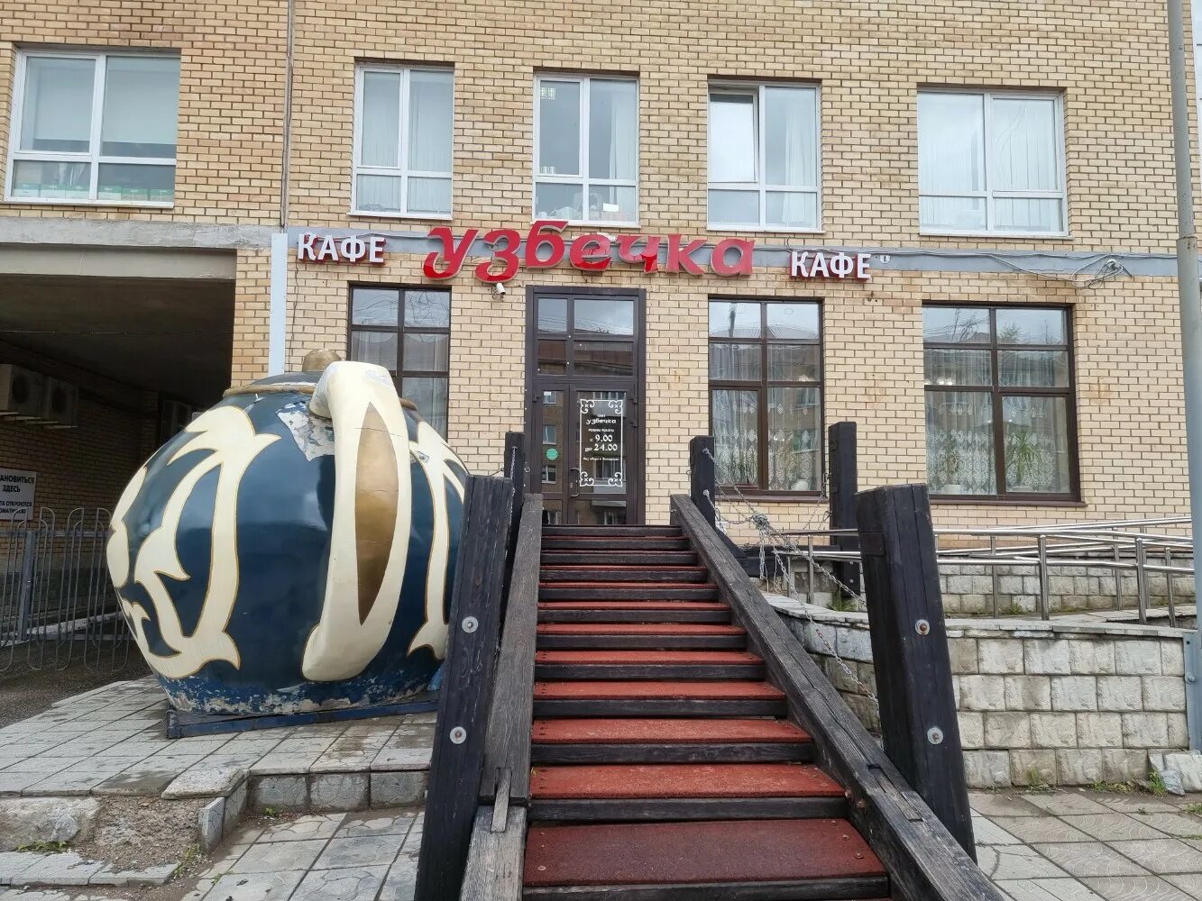 Встроенное помещение Проспект Мира 118А - аренда торгового помещения, телефон, а