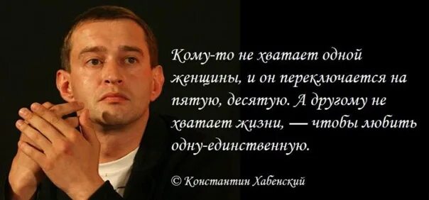 Их всегда не хватает и. Их всегда не хватает и