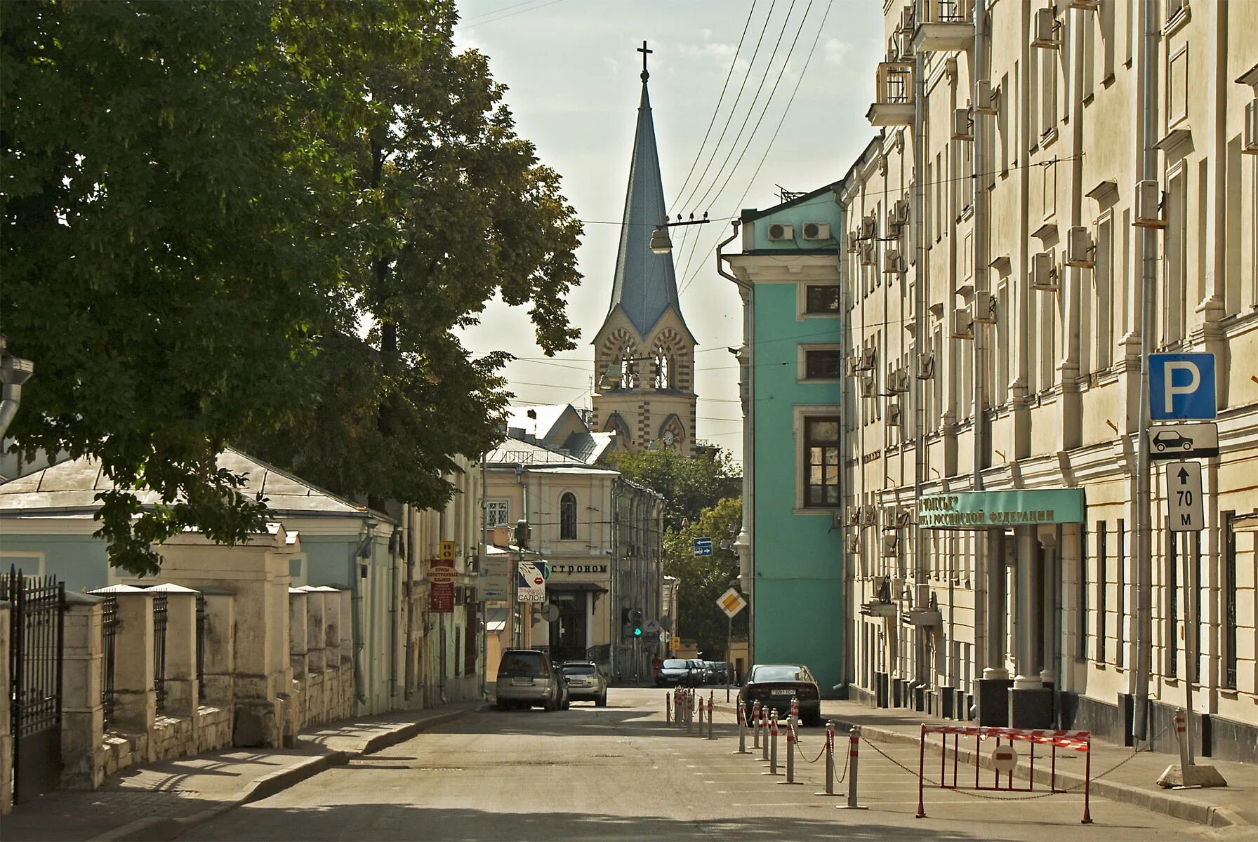 7. вшэ армянский переулок. армянский пер. доходный дом кривоколенный переулок. доходный дом в армянском переулке.