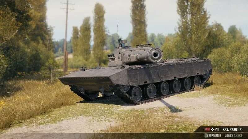 68 (p). Pr. Pr. 68 (p). т-90 вар тандер.