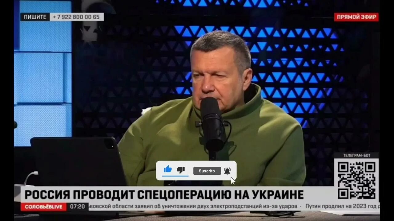 Соловьев лайф 27.02 2024. Соловьев 2022. Пропагандисты России. Соловьёв Live. Соловьев канал.