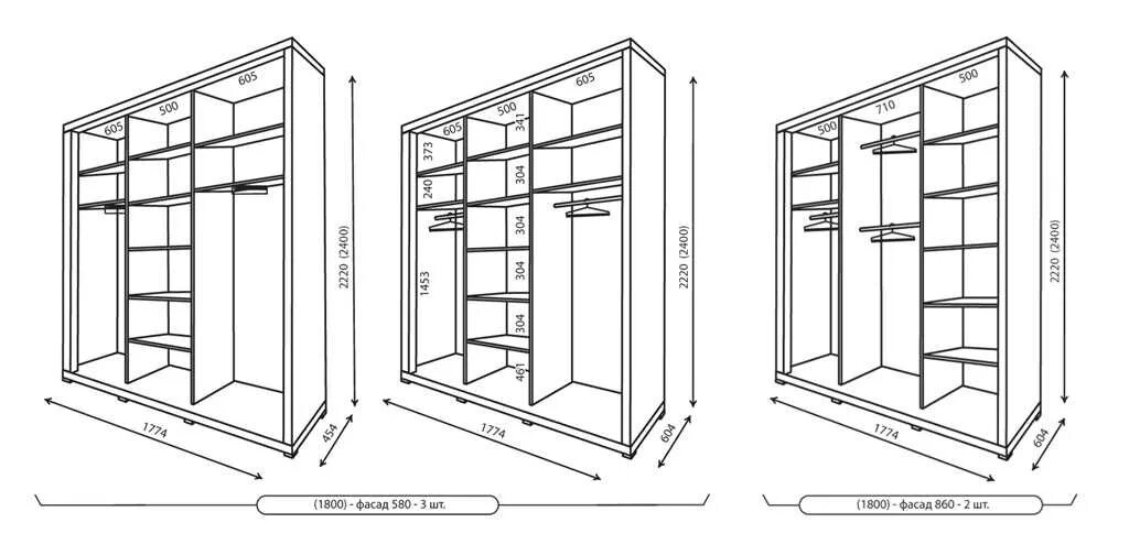 Сборка шкафа трехдверный. Чертеж шкафа с распашными дверцами с размерами. Встроенные шкафы купе 3м чертеж. Шкаф купе 3000х2400х600 с размерами. Шкаф купе чертеж.