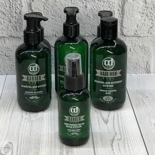 Barber масло