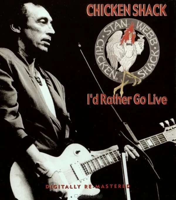 I d rather go. I d rather go blind ноты. I'd rather go blind. Cadillac records. Etta james tell mama.