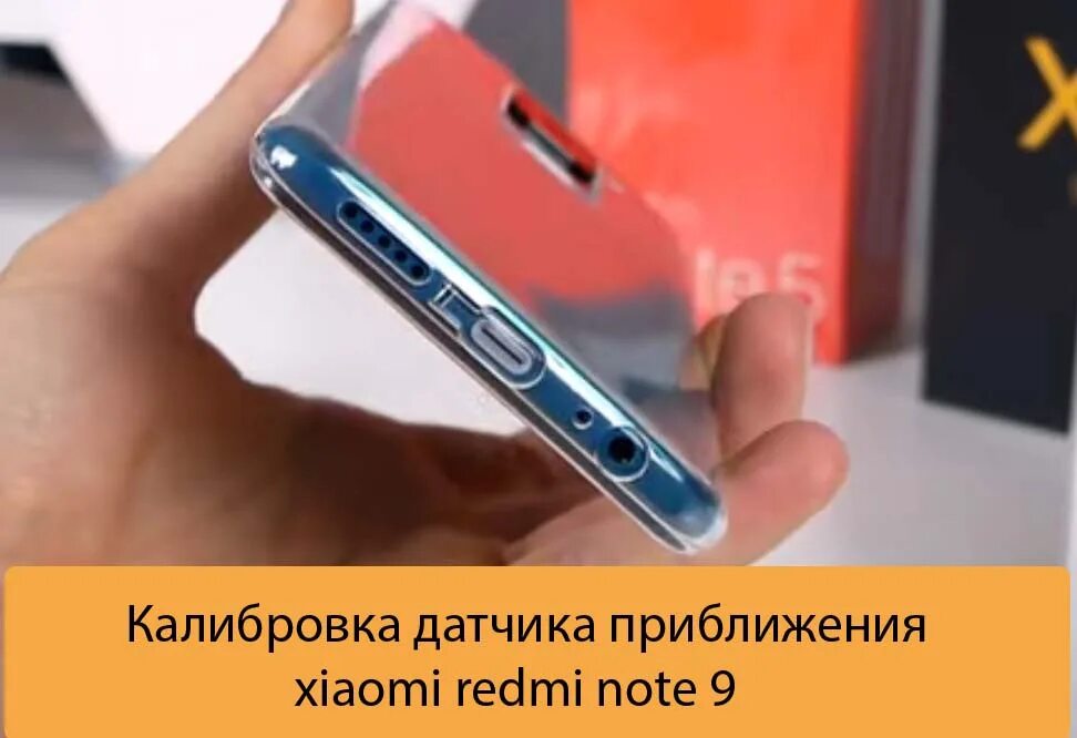 Где находится датчик приближения на редми Ремонт датчика приближения Xiaomi Redmi 3 China Service YouTube