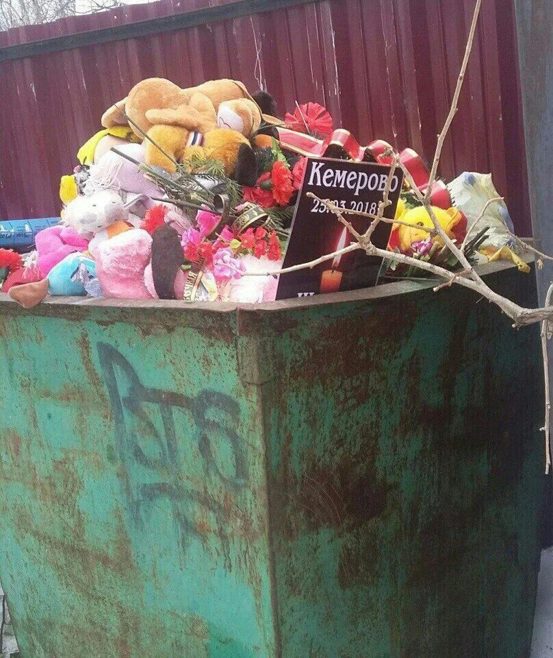 Много в жизни смешных потерь