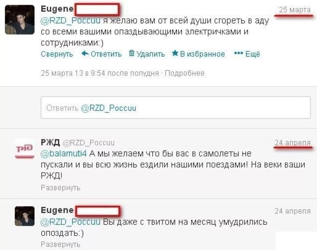 Вопрос-ответ. Ответы на ваши вопросы. Ответь подробнее. Ответь подробнее. Типы открытых вопросов.