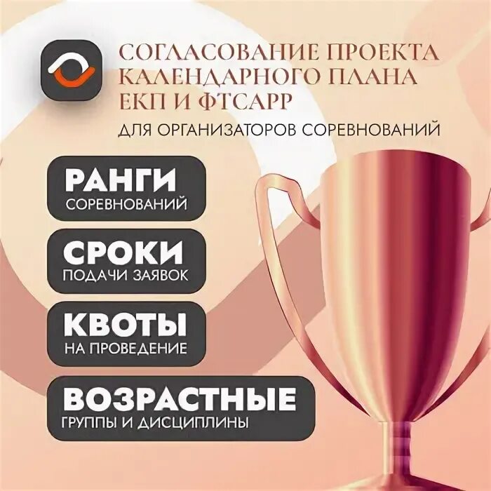 ProfiDance Версия для печати Чемпионат и Первенство Краснодарского края по танце
