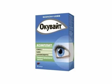 Бады для глаз