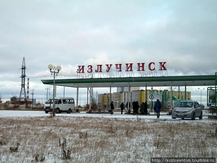 Сайт автовокзала нижневартовск. Поселок Излучинск Нижневартовский район. Нижневартовск поселок Излучинск. Автовокзал Нижневартовск Излучинск. Поселок Излучинск.