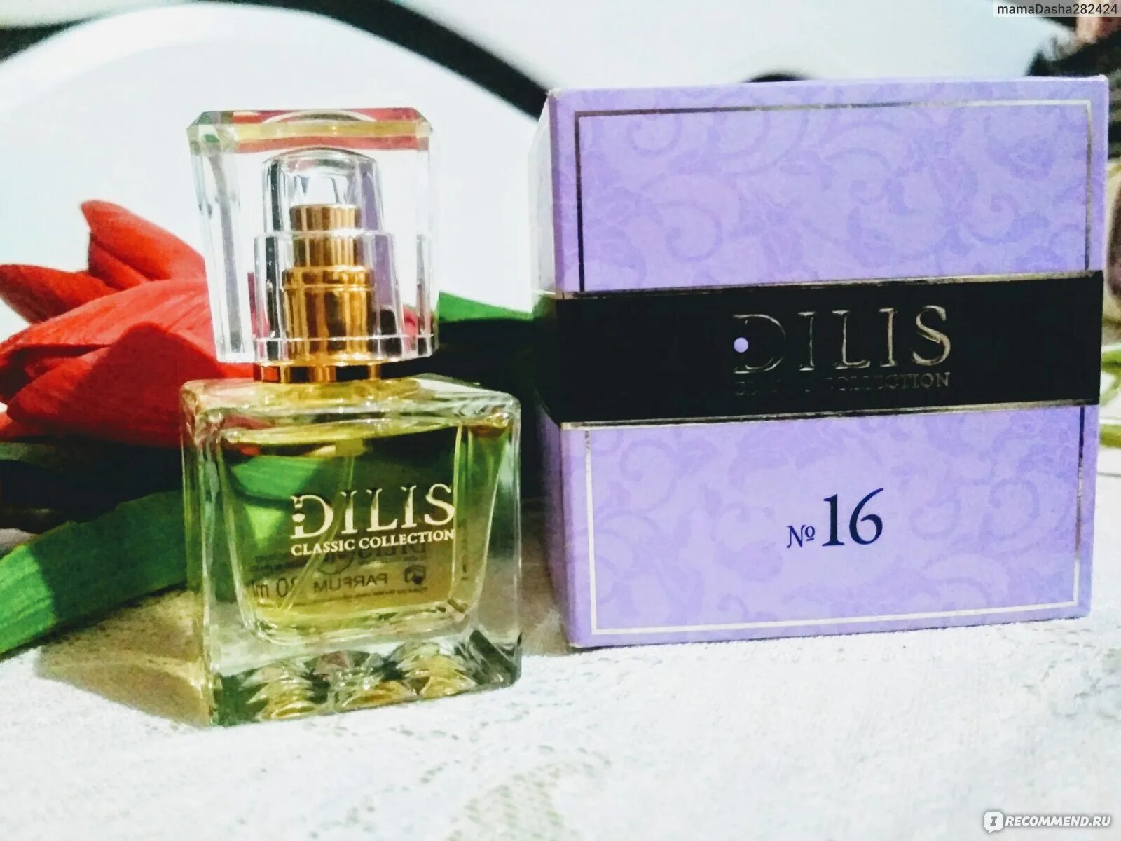 Dilis pepper. Духи Дилис 16. Женские духи Dilis Classic collection " №16 ". Дилис Классик Экстра 16. Духи для женщин «Dilis Classic CCOLLECTION №34» коробка.