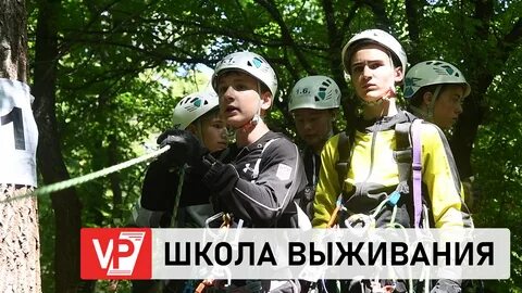 12 мая начнется