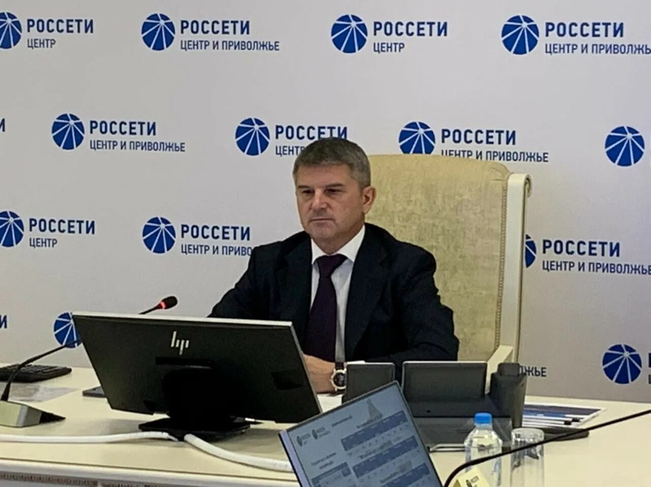 Россети центр и приволжье прогноз. Харитонов владимир вячеславович россети. фомичев россети. михайлов россети. харитонов владимир россети.