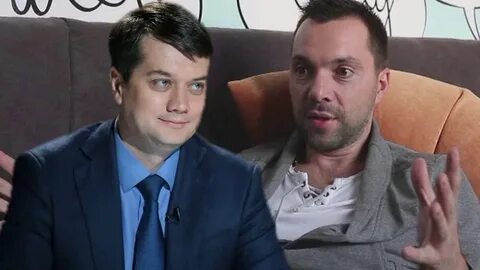 Евгении арестович дзен