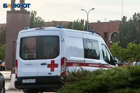 Блокнот волжский происшествия