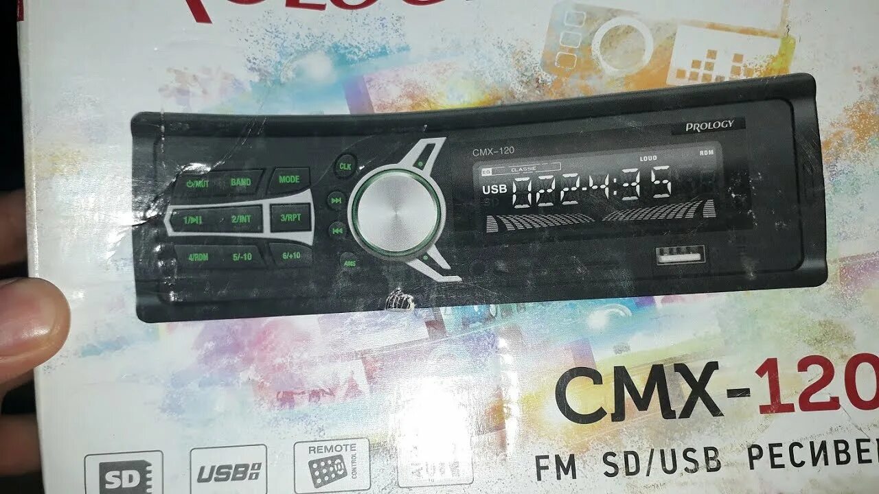 Prology cmx 160. Prology cmx-120. автомагнитола prology cmx-210. магнитола prology cmx 100.