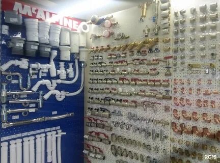 Авито рязань сантехника