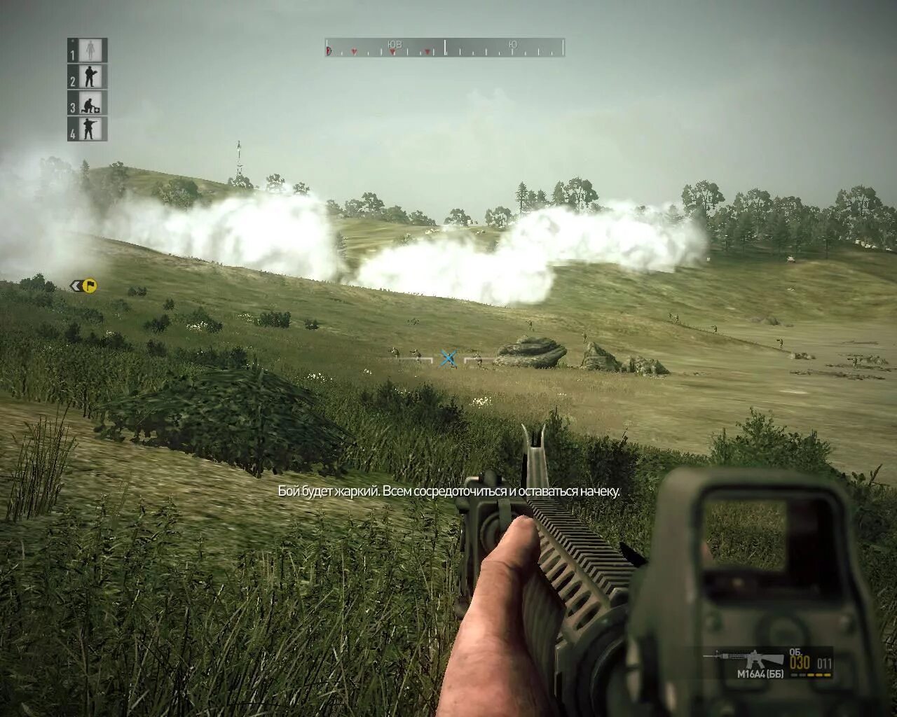 Operation flashpoint: dragon rising. Игра operation flashpoint dragon rising. Operation flashpoint 2 dragon rising. Operation dragon rising 2. Operation flashpoint: dragon rising.