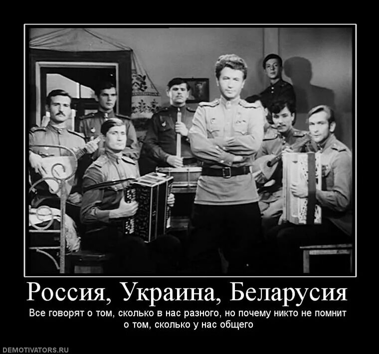 Почему никто через и