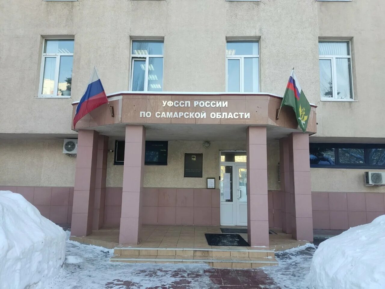 Служба судебных приставов самара. Волкова марина валерьевна фссп электросталь. Лейтенант внутренней службы фссп. Судебные приставы самарской области. Винокурская фссп.