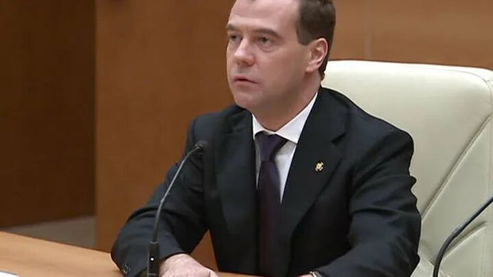 11 министров. 11 министров. 11 министров. Правительство картинки. 11 министров.