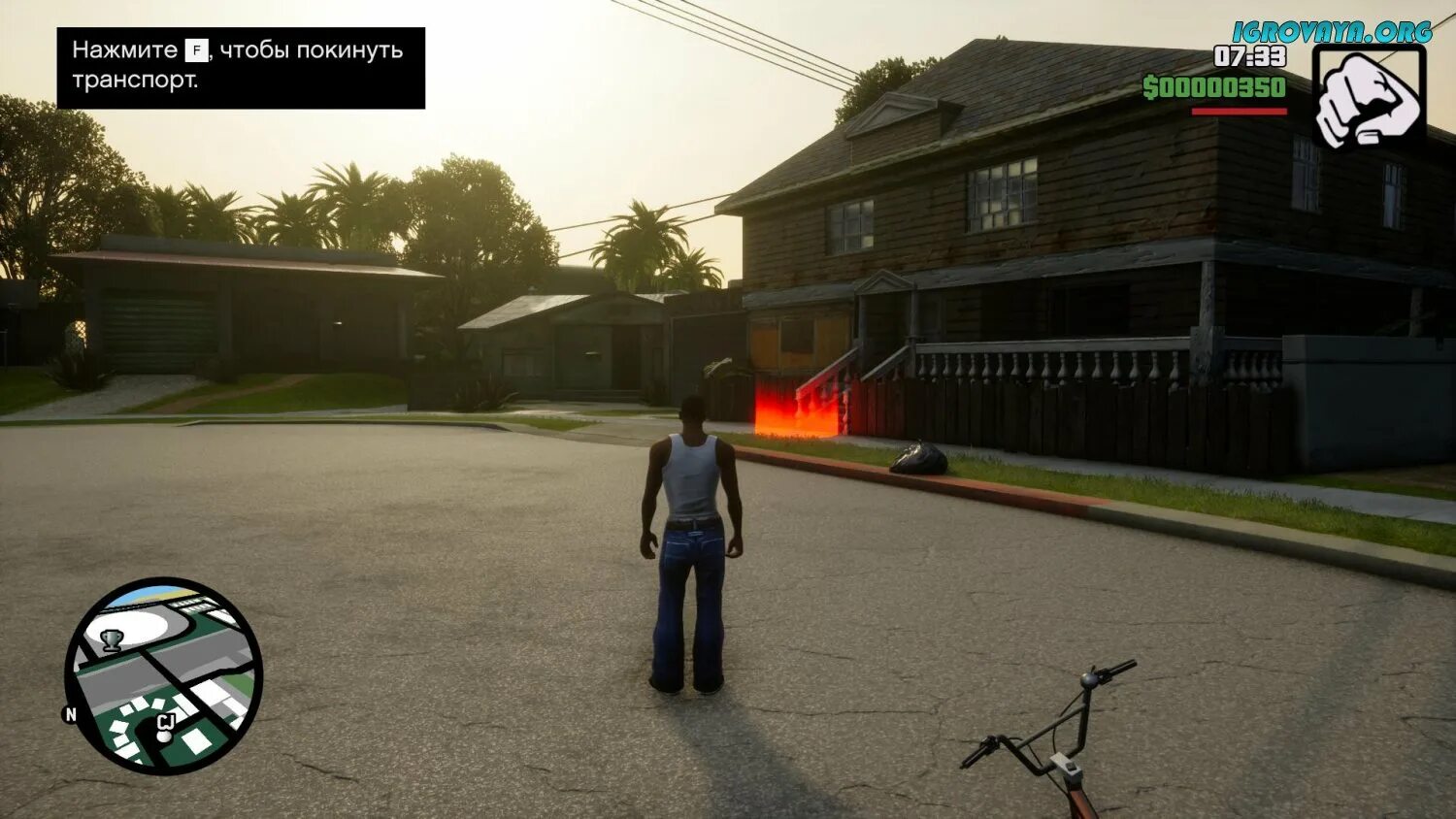 Сан андреас definitive edition. Gta san andreas definition edition. Ремастер гта сан андреас. Rand theft auto: the trilogy - the definitive edition. Гта сан андреас дифинити эдишн.
