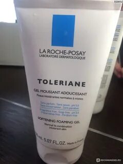 Очищающий гель для умывания toleriane