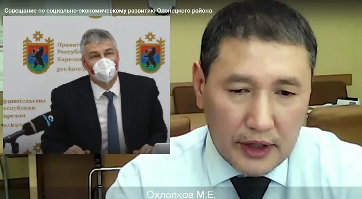 Министр карелии охлопков. Охлопков министр здравоохранения карелии в контакте.