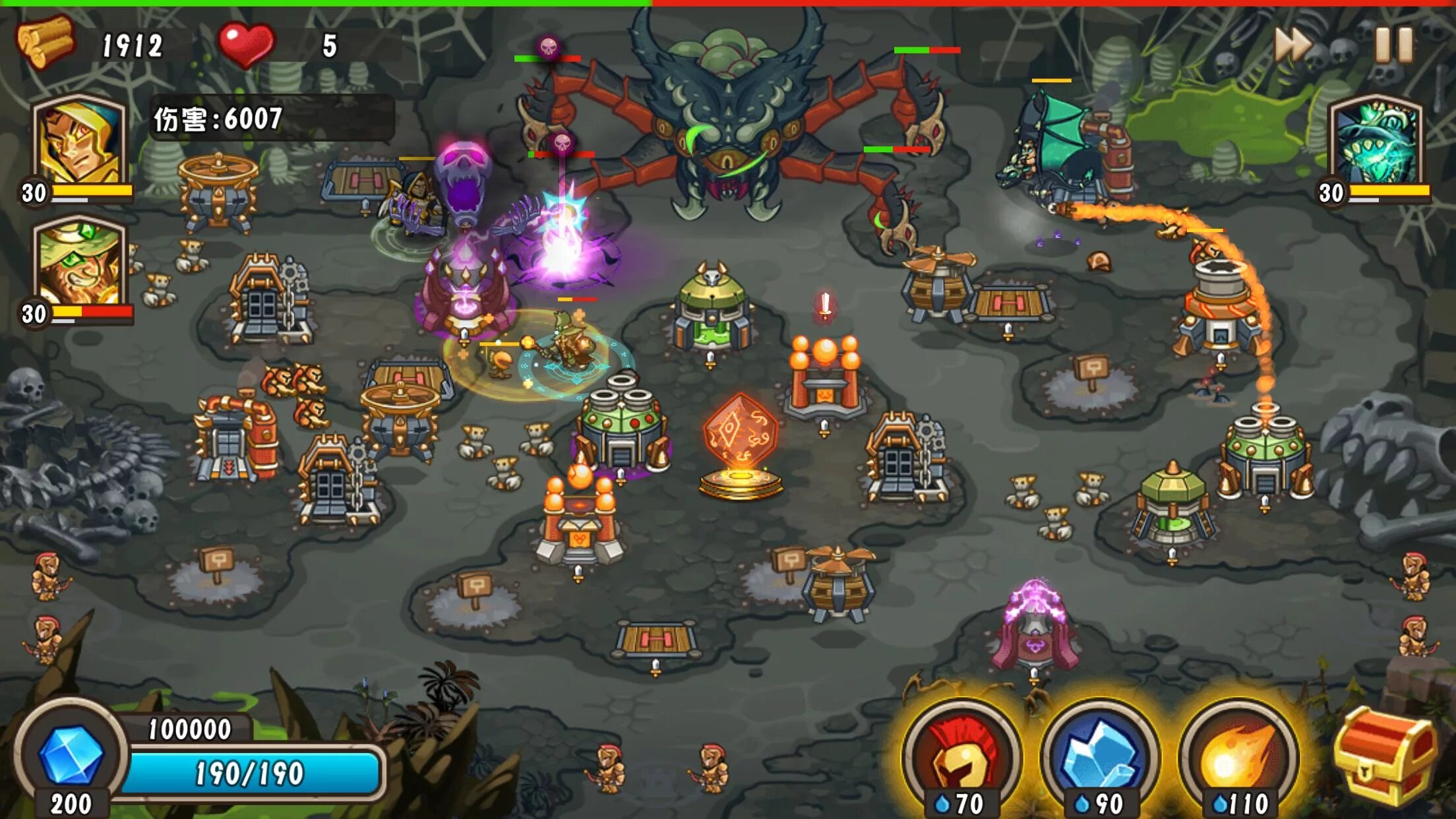 Игра Castle Defense. Castle td 2. Игра Tower Defense 2005. Игра Tower Defense 2014. Игра защищается от монстров