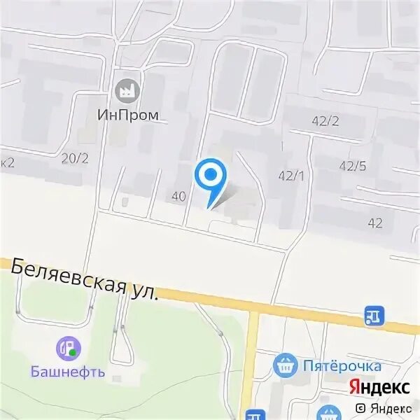 Ооо компания оренбург