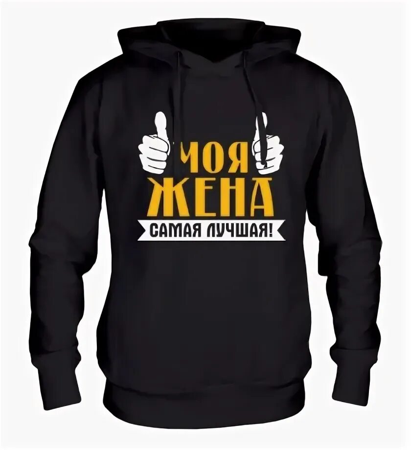 Мой масик за меня разрулит. Мой масик за меня разрулит. Мой парень боксер. Мой масик за меня разрулит. Мой масик за меня разрулит чехол.