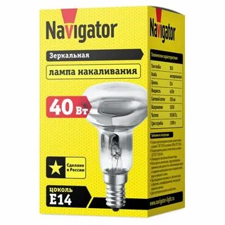 Лампа 60вт 230в