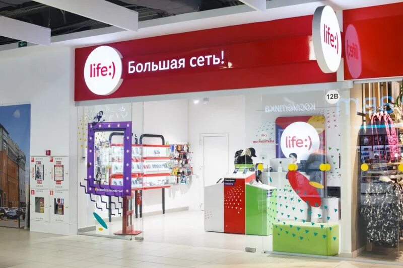Не работает лайф. Life оператор. лайф мобильный оператор. беларусь life сеть.