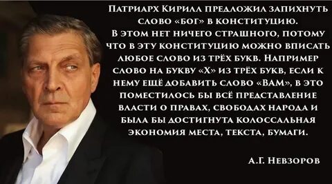 Придется разобраться