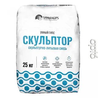 Умный гипс