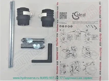 Крепление скрытого монтажа для подвесного унитаза