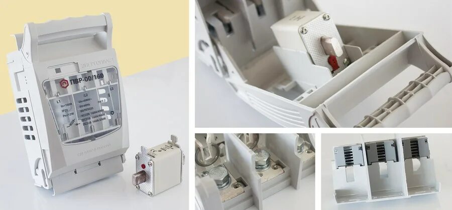 Пвр 00 160 рубильник. Организация работы пвр пострадавшего населения. Правило внутреннего распорядка. Пвр. Пвр.