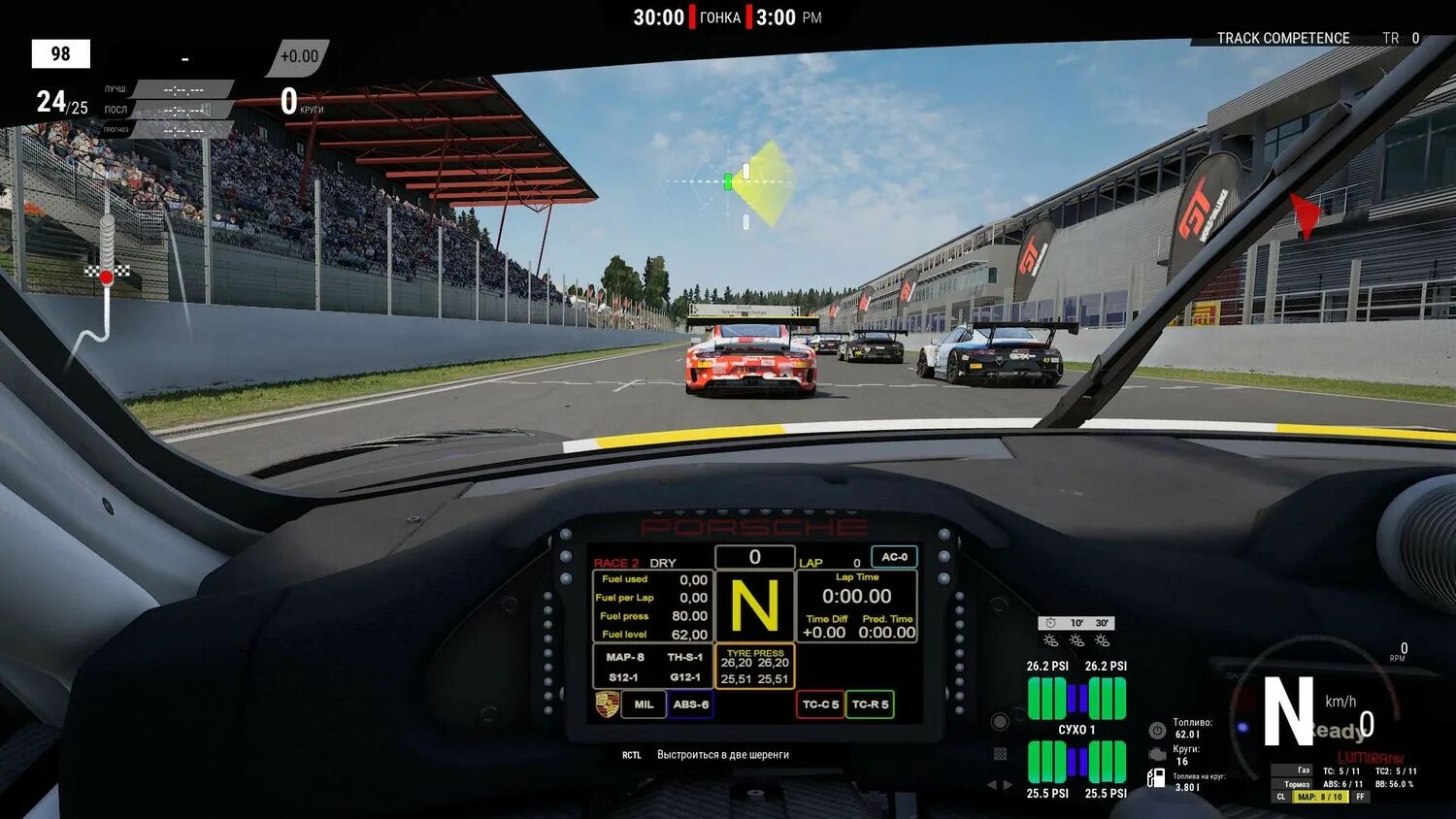 Assetto corsa как играть с другом. Системные требования assetto corsa 2013. ассетто корса компетизионе системные требования. assetto corsa competizione геймплей. assetto corsa системные требования 2014.