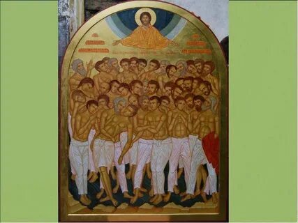 40 севастийских мучеников открытки поздравления