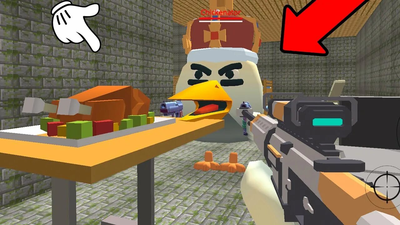 Чикен ган играть без. Чикин ган. proto07 в чикен ган. proto07 chicken gun. карта чикен ган proto07.