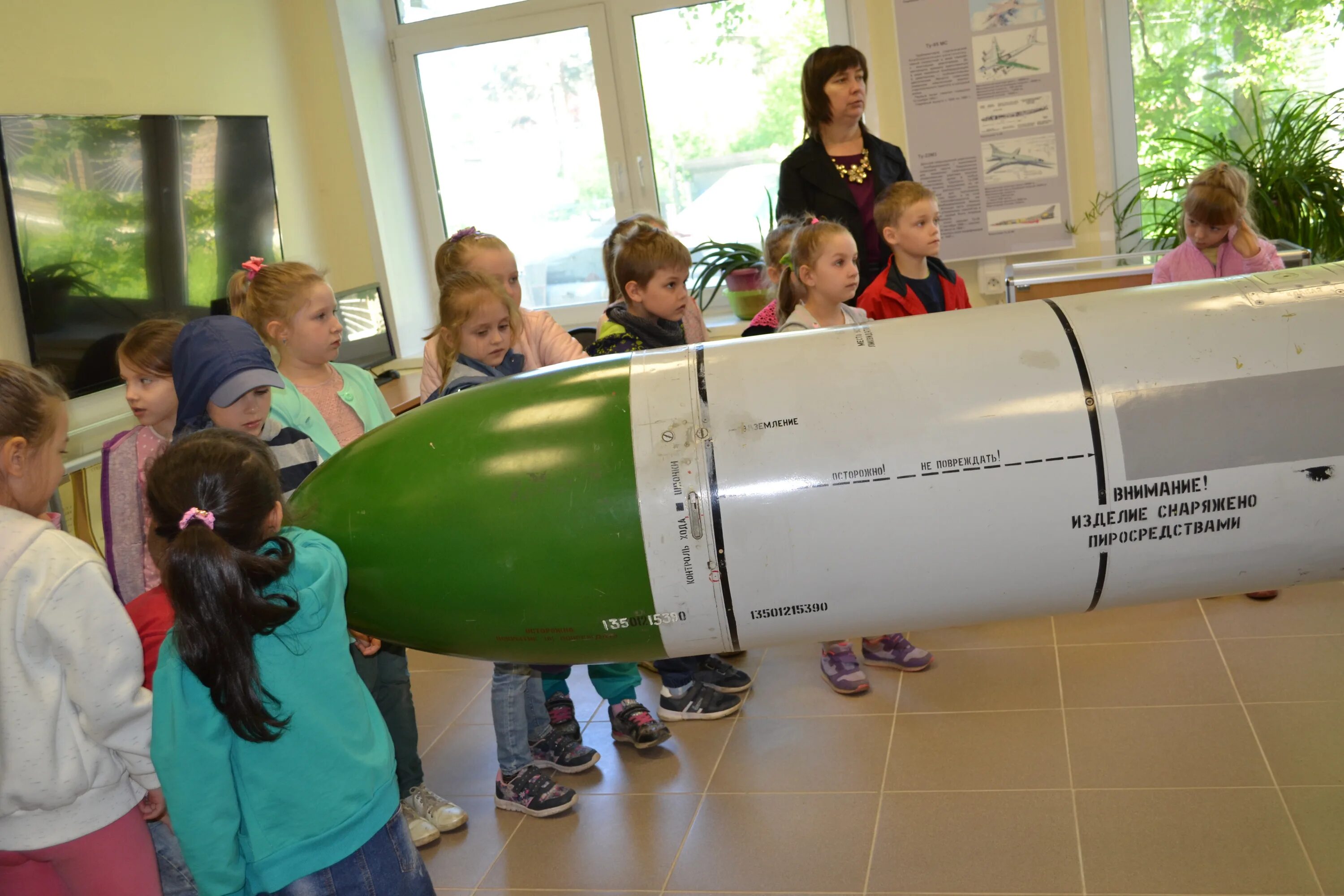 мкб радуга дубна. крылатые ракеты госмкб радуга дубна. музей ракетостроения дубна. музей ракетостроения дубна. музей ракеты дубна.