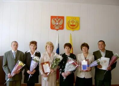 Сайт янтиковского муниципального