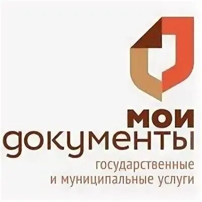 ОГАУ МФЦ Челябинской области. Руководитель МФЦ Челябинской области. МФЦ Коркино. ОГАУ МФЦ Челябинской области должности.